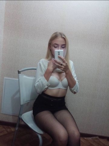 Майя